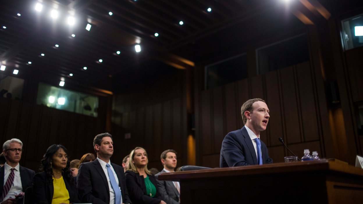 Facebook holds eye-tracking technology patents, but denies using them...for now